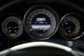 Thumbnail 7 del Mercedes-Benz E 250 MERCEDES-BENZ Clase E Coupe E 250