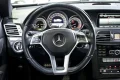 Thumbnail 26 del Mercedes-Benz E 250 MERCEDES-BENZ Clase E Coupe E 250