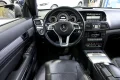 Thumbnail 32 del Mercedes-Benz E 250 MERCEDES-BENZ Clase E Coupe E 250