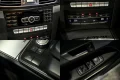 Thumbnail 29 del Mercedes-Benz E 250 MERCEDES-BENZ Clase E Coupe E 250
