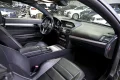 Thumbnail 33 del Mercedes-Benz E 250 MERCEDES-BENZ Clase E Coupe E 250