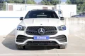 Thumbnail 2 del Mercedes-Benz GLE 350 MERCEDES-BENZ Clase GLE Coupé GLE 350 d 4MATIC