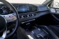 Thumbnail 28 del Mercedes-Benz GLE 350 MERCEDES-BENZ Clase GLE Coupé GLE 350 d 4MATIC