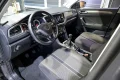 Thumbnail 6 del Volkswagen T-Roc Advance 2.0 TDI 85kW 115CV
