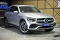 Thumbnail 3 del Mercedes-Benz GLC 300 MERCEDES-BENZ Clase GLC GLC 300 4MATIC