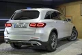 Thumbnail 5 del Mercedes-Benz GLC 300 MERCEDES-BENZ Clase GLC GLC 300 4MATIC