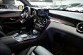 Thumbnail 49 del Mercedes-Benz GLC 300 MERCEDES-BENZ Clase GLC GLC 300 4MATIC