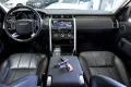 Thumbnail 15 del Land Rover Discovery 2.0 SD4 177kW 240CV HSE Auto