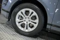 Thumbnail 14 del Land Rover Range Rover Evoque 2.0 P250 RDynamic S AUTO 4WD MHEV