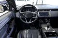 Thumbnail 35 del Land Rover Range Rover Evoque 2.0 P250 RDynamic S AUTO 4WD MHEV
