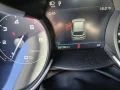 Thumbnail 6 del Alfa Romeo Stelvio 2.2 Diésel 140kW (190CV) Sprint RWD