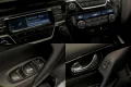 Thumbnail 8 del Nissan Qashqai 1.5 dCi ACENTA
