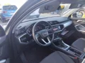 Thumbnail 7 del Audi Q3 Advanced 35 TDI 110kW (150CV) S tronic