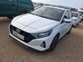 Thumbnail 1 del Hyundai I20 1.0 TGDI 74kW (100CV) 48V Klass