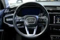 Thumbnail 26 del Audi Q3 Advanced 35 TDI 110kW 150CV S tronic