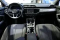 Thumbnail 8 del Audi Q3 Advanced 35 TDI 110kW 150CV S tronic
