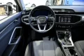 Thumbnail 29 del Audi Q3 Advanced 35 TDI 110kW 150CV S tronic