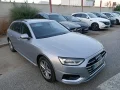 Thumbnail 4 del Audi A4 Avant Advanced 40 TDI 150kW quattro S tr