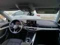 Thumbnail 8 del Audi A4 Avant Advanced 40 TDI 150kW quattro S tr
