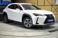 Thumbnail 4 del Lexus UX 300E Business