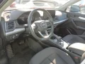 Thumbnail 5 del Audi Q5 Advanced 50 TFSI e quattro-ultra