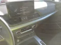 Thumbnail 8 del Audi Q5 Advanced 50 TFSI e quattro-ultra