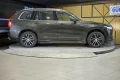 Thumbnail 23 del Volvo XC 90 XC90 2.0 B5 D AWD Momentum Pro Auto