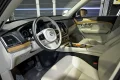 Thumbnail 6 del Volvo XC 90 XC90 2.0 B5 D AWD Momentum Pro Auto