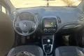 Thumbnail 8 del Renault Captur Zen Energy dCi 81kW 110CV