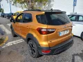 Thumbnail 2 del Ford EcoSport 1.0T EcoBoost 92kW (125CV) S&amp;S Active