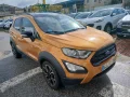 Thumbnail 4 del Ford EcoSport 1.0T EcoBoost 92kW (125CV) S&amp;S Active