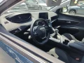 Thumbnail 7 del Peugeot 3008 1.5 BlueHDi 96kW (130CV) S&amp;S Active Pack