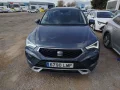 Thumbnail 2 del Seat Ateca 1.0 TSI 81kW St&amp;Sp Style Go