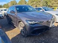 Thumbnail 4 del Alfa Romeo Stelvio 2.2 Diesel 118kW (160CV) SPRINT RWD