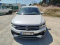 Thumbnail 2 del Volkswagen Tiguan R-Line 2.0 TDI 110kW (150CV) DSG