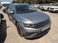 Thumbnail 3 del Volkswagen Tiguan ALLSPACE Life 2.0 TDI 110kW (150CV) DSG