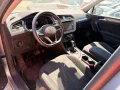 Thumbnail 7 del Volkswagen Tiguan ALLSPACE Life 2.0 TDI 110kW (150CV) DSG
