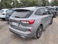 Thumbnail 4 del Ford Kuga ST-Line 2.5 Duratec FHEV 140kW Auto