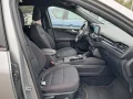 Thumbnail 8 del Ford Kuga ST-Line 2.5 Duratec FHEV 140kW Auto