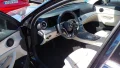 Thumbnail 5 del Mercedes-Benz E 220 MERCEDES E-CLASS E 220 d