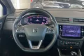 Thumbnail 24 del Seat Arona 1.0 TSI 85kW 115CV FR Ecomotive