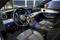 Thumbnail 6 del Mercedes-Benz E 300 MERCEDES-BENZ Clase E E 300 e