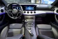 Thumbnail 8 del Mercedes-Benz E 300 MERCEDES-BENZ Clase E E 300 e