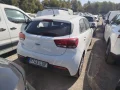 Thumbnail 4 del Kia Rio 1.0 T-GDi 74kW (100CV) MHEV iMT Concept
