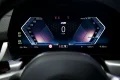 Thumbnail 34 del BMW IX2 eDrive20