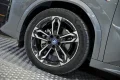 Thumbnail 20 del BMW IX2 eDrive20