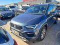Thumbnail 1 del Seat Ateca 2.0 TDI 85kW (115CV) S&amp;S Style Go &quotM&quot