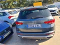 Thumbnail 5 del Seat Ateca 2.0 TDI 85kW (115CV) S&amp;S Style Go &quotM&quot