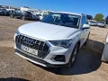 Thumbnail 1 del Audi Q3 Advanced 35 TFSI 110kW (150CV) S tronic