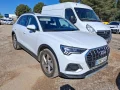Thumbnail 3 del Audi Q3 Advanced 35 TFSI 110kW (150CV) S tronic